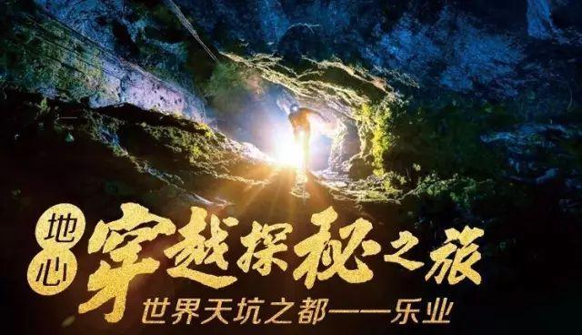 数学难题