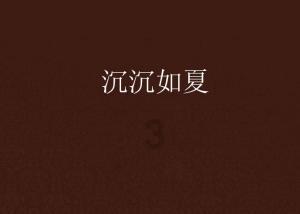 5.6x98+56x0.2的简便计算？游戏画面