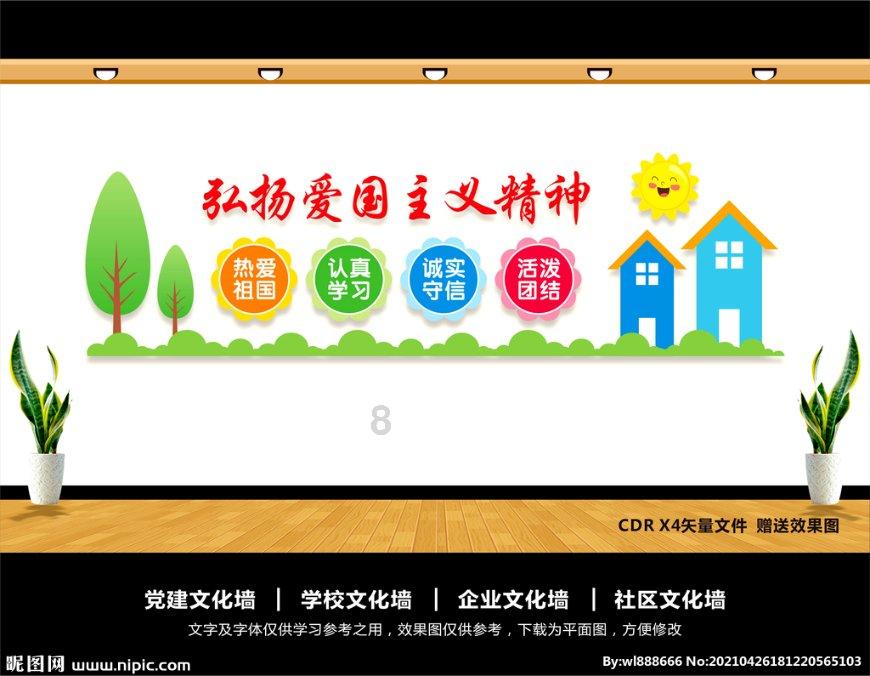 西安:@返乡大学生 异地就医这样做