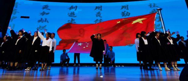 欧盟称每年投资约1.5万亿欧元以实现零排放目标
