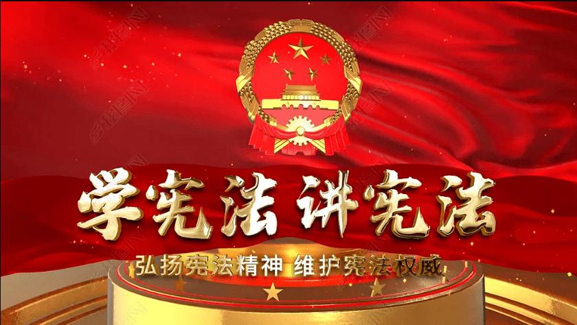 突袭4