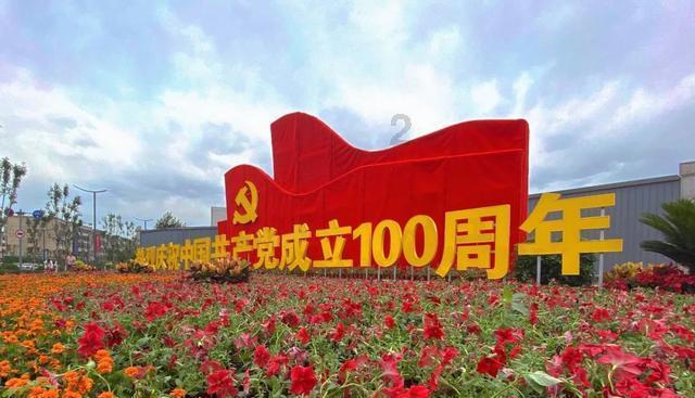 妖刀少女异闻录