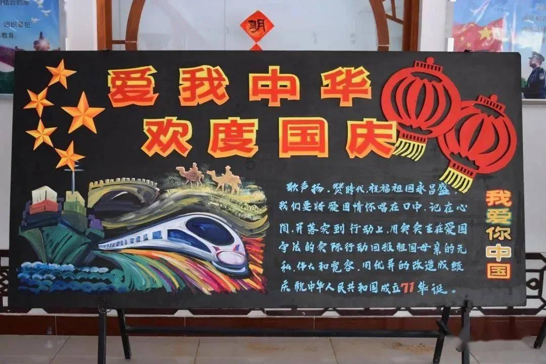 自由勇士历险记3