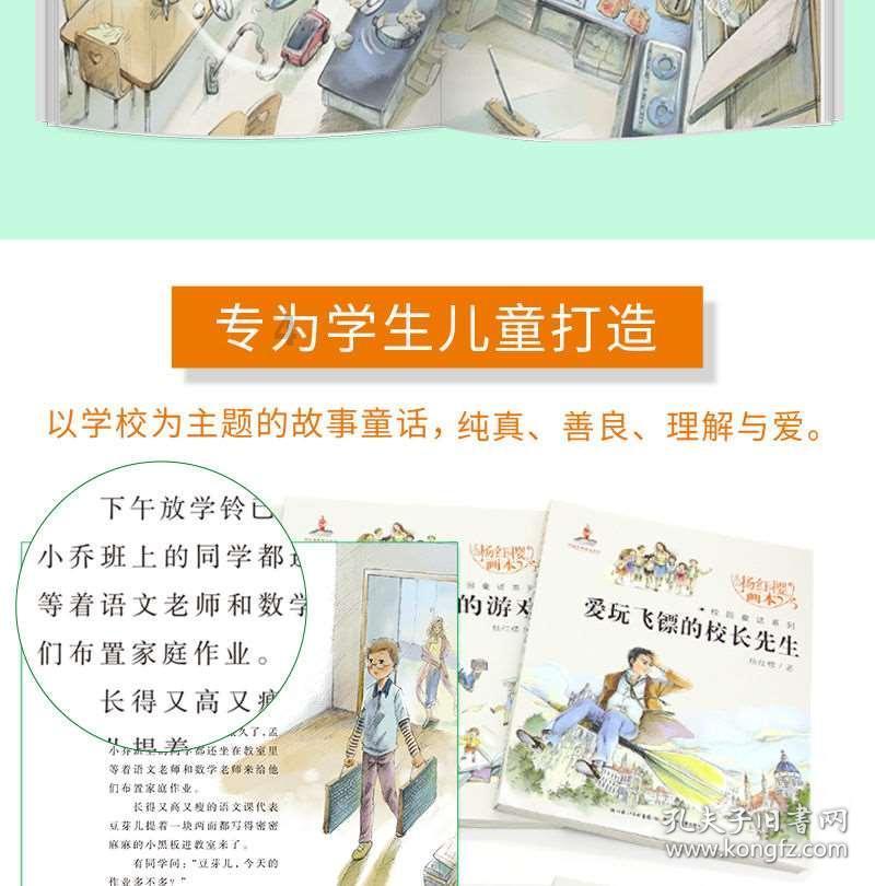 结婚前男方买的三金礼物，离婚要还吗？