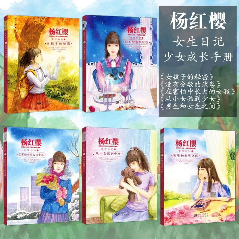造物法则
