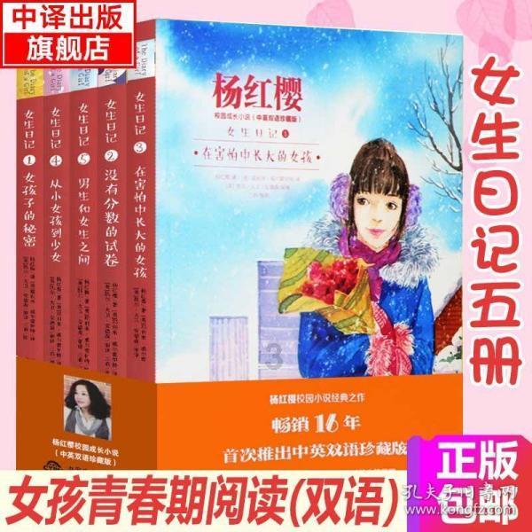 救援音乐系学生
